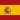 Español